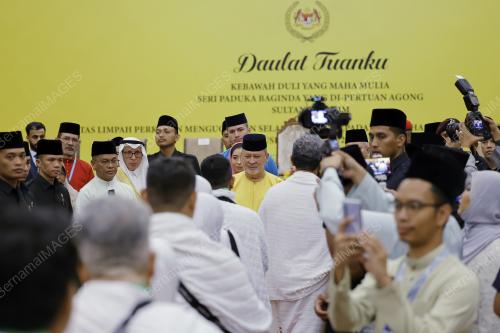 SULTAN IBRAHIM