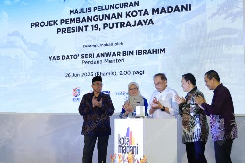 DATUK SERI ANWAR IBRAHIM