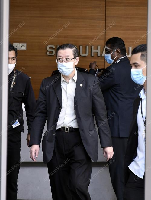 LIM GUAN ENG