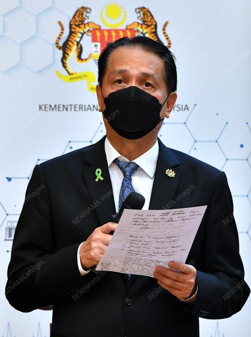 TAN SRI DR NOOR HISHAM ABDULLAH
