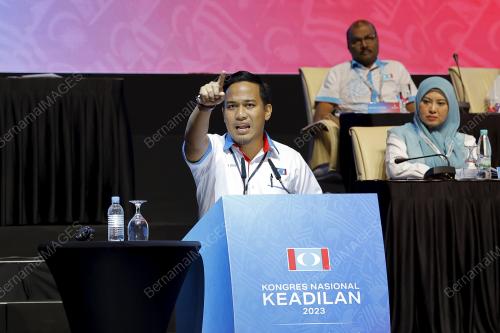 KONGRES NASIONAL KEADILAN