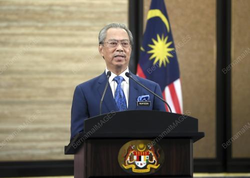 TAN SRI MUHYIDDIN YASSIN