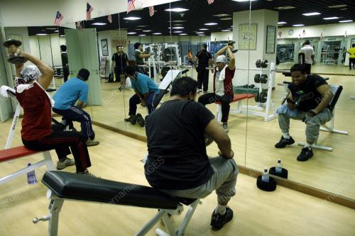 GIM SUKAN KBS