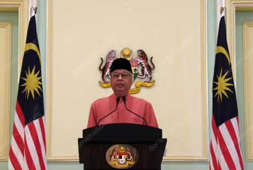DATUK SERI ISMAIL SABRI YAAKOB