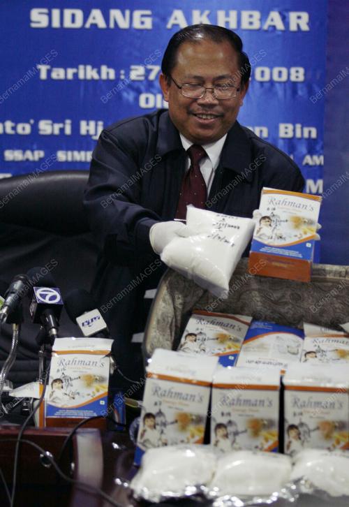 RAMPASAN KETAMINE