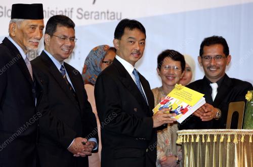 TENGKU ABDULLAH SULTAN AHMAD SHAH