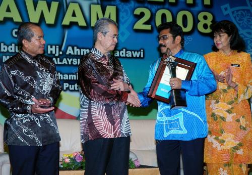 ABDULLAH AHMAD BADAWI