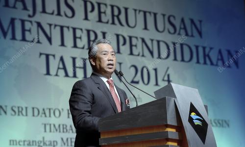PTJ02_28012014_PENDIDIKAN