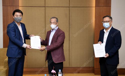 TAN SRI MUHYIDDIN YASSIN