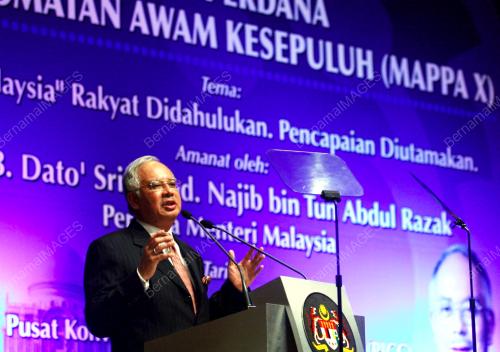 MOHD NAJIB TUN ABDUL RAZAK