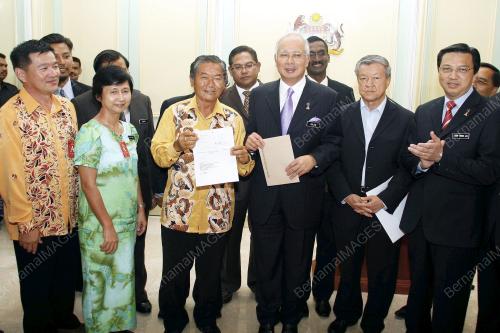 MOHD NAJIB TUN ABDUL RAZAK