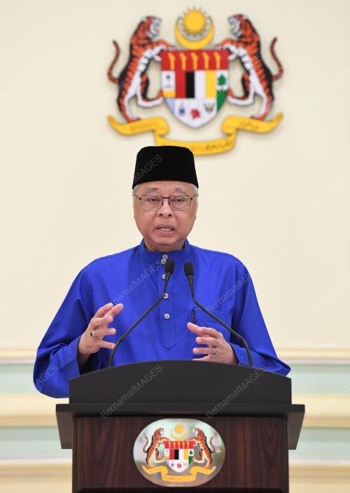 DATUK SERI ISMAIL SABRI YAAKOB