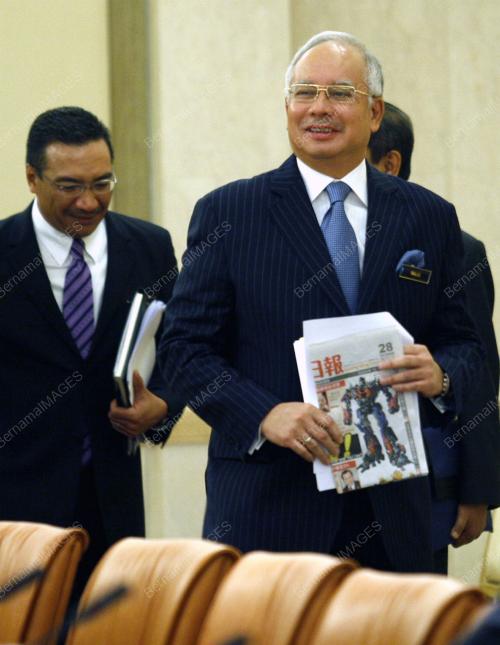 MOHD NAJIB ABDUL RAZAK