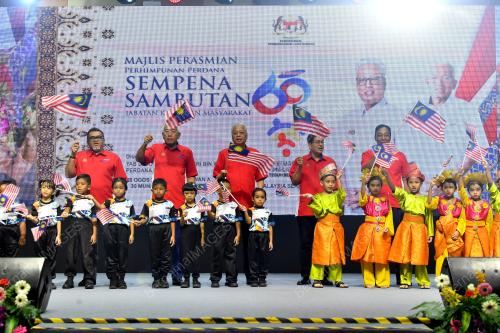 DATUK SERI ISMAIL SABRI YAAKOB
