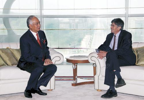 MOHD NAJIB TUN ABDUL RAZAK