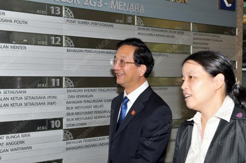 PTJ02_28092015_DUTA