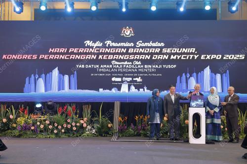 DATUK SERI FADILLAH YUSOF