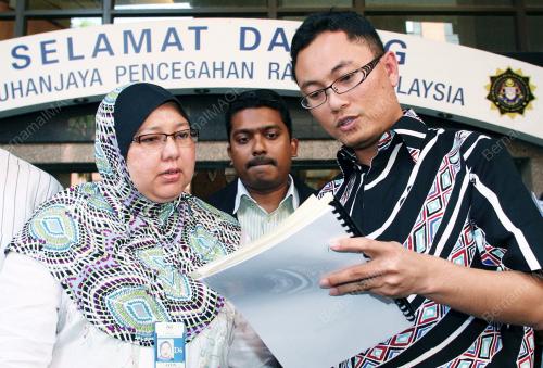 EZARUDDIN ABD RAHMAN