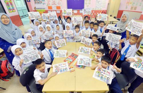 PTJ02_28122016_TAHUN_SATU