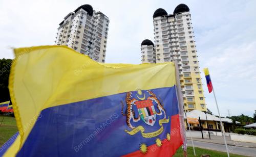 BENDERA WILAYAH PERSEKUTUAN INDAHKAN PUTRAJAYA