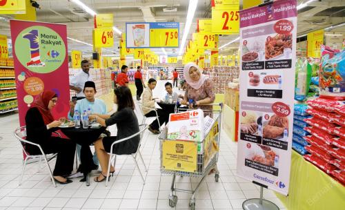 PTJ02_29032012_CARREFOUR