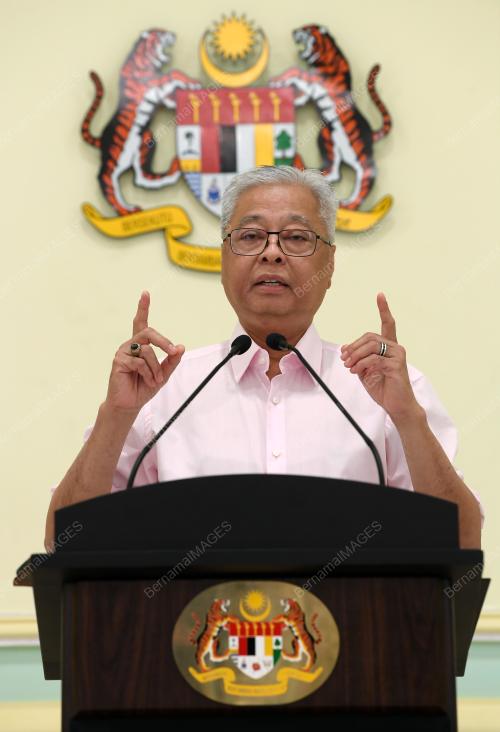 DATUK SERI ISMAIL SABRI YAAKOB