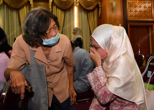 KEMENTERIAN DALAM NEGERI