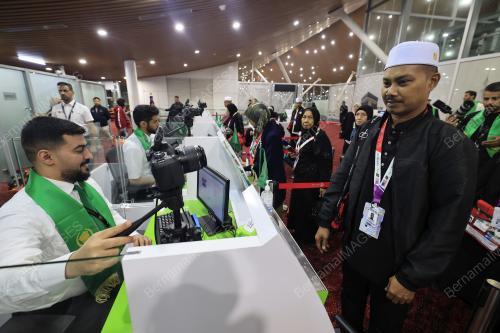 KUMPULAN HAJI PERTAMA