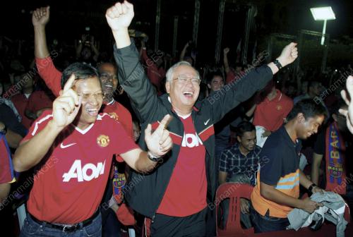 DATUK SERI MOHD NAJIB TUN ABDUL RAZAK
