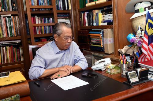 TAN SRI MUHYIDDIN YASSIN