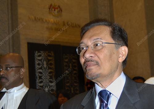 MAHKAMAH RAYUAN