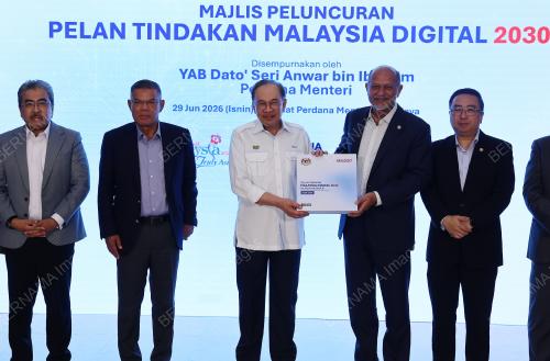DATUK SERI ANWAR IBRAHIM