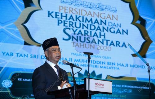 TAN SRI MUHYIDDIN YASSIN