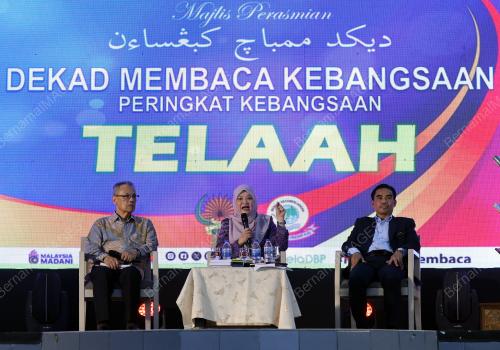 FADHLINA SIDEK