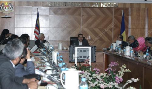 HISHAMMUDDIN TUN HUSSEIN
