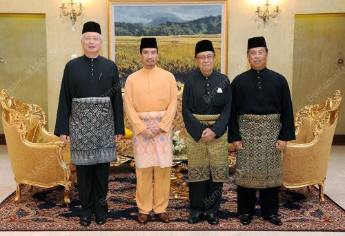 TUANKU MIZAN ZAINAL ABIDIN