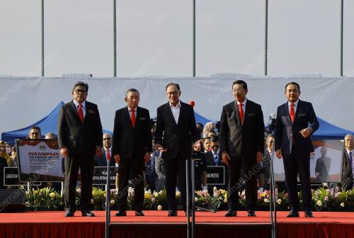 DATUK SERI ANWAR IBRAHIM