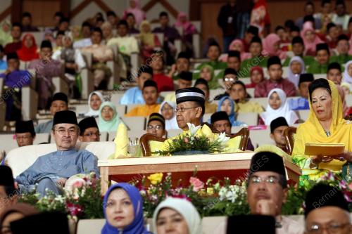 TUANKU ABDUL HALIM MU'ADZAM SHAH