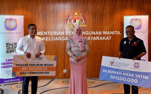 DATUK SERI RINA HARUN