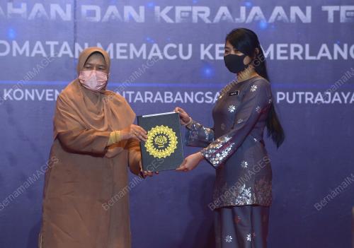 DATUK ZURAIDA KAMARUDDIN