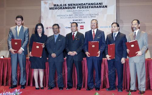 DATUK SERI MOHAMED KHALED NORDIN