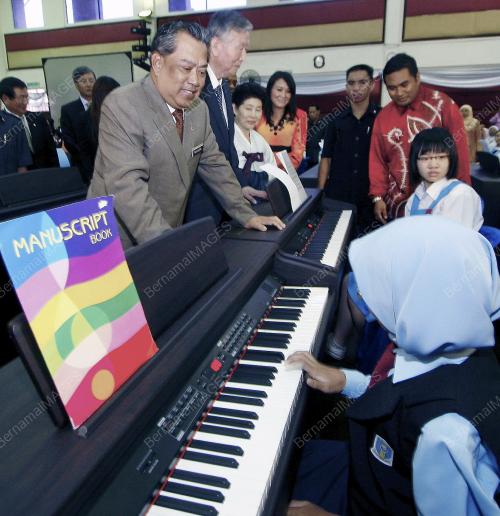 MUHYIDDIN YASSIN
