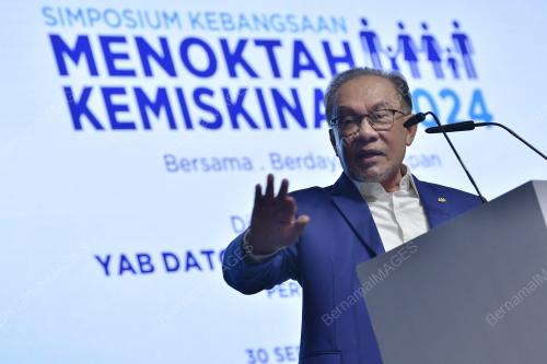 DATUK SERI ANWAR IBRAHIM