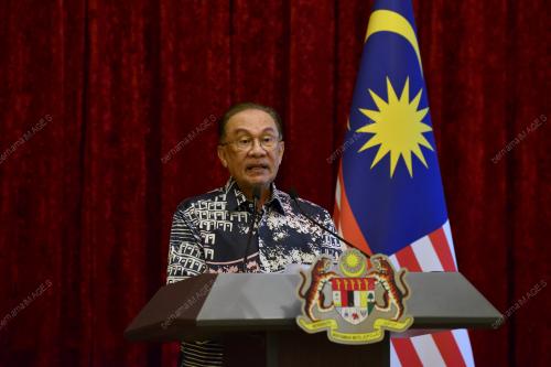 DATUK SERI ANWAR IBRAHIM