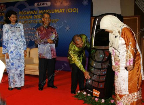KSN TAN SRI MOHD SIDEK HASSAN