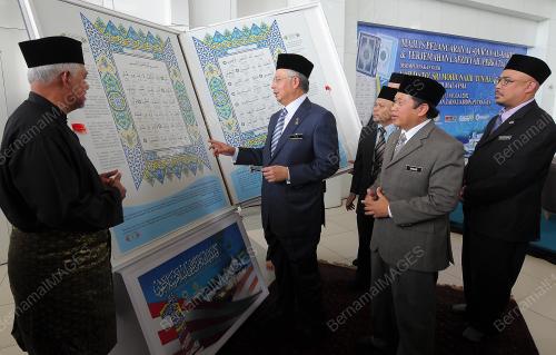 PTJ02_31072012_LAFZIYYAH