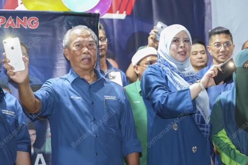 TAN SRI MUHYIDDIN YASSIN