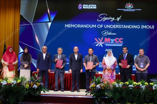 DATUK ARMIZAN MOHD ALI