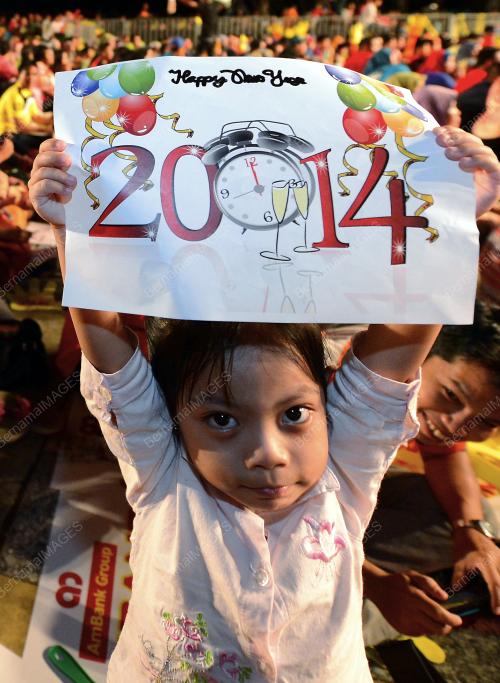 PTJ03_01012014_AMBANG