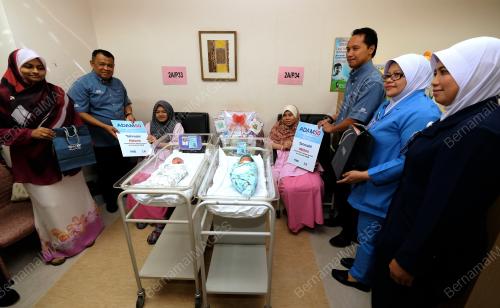 PTJ03_01012018_BAYI_BN201712315036